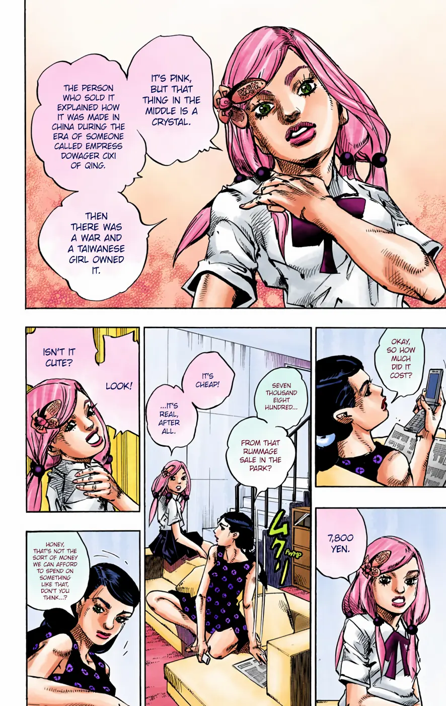 JoJo's Bizarre Adventure, Part 8: JoJolion Colored Manga β Chapter 71 β Page 12
