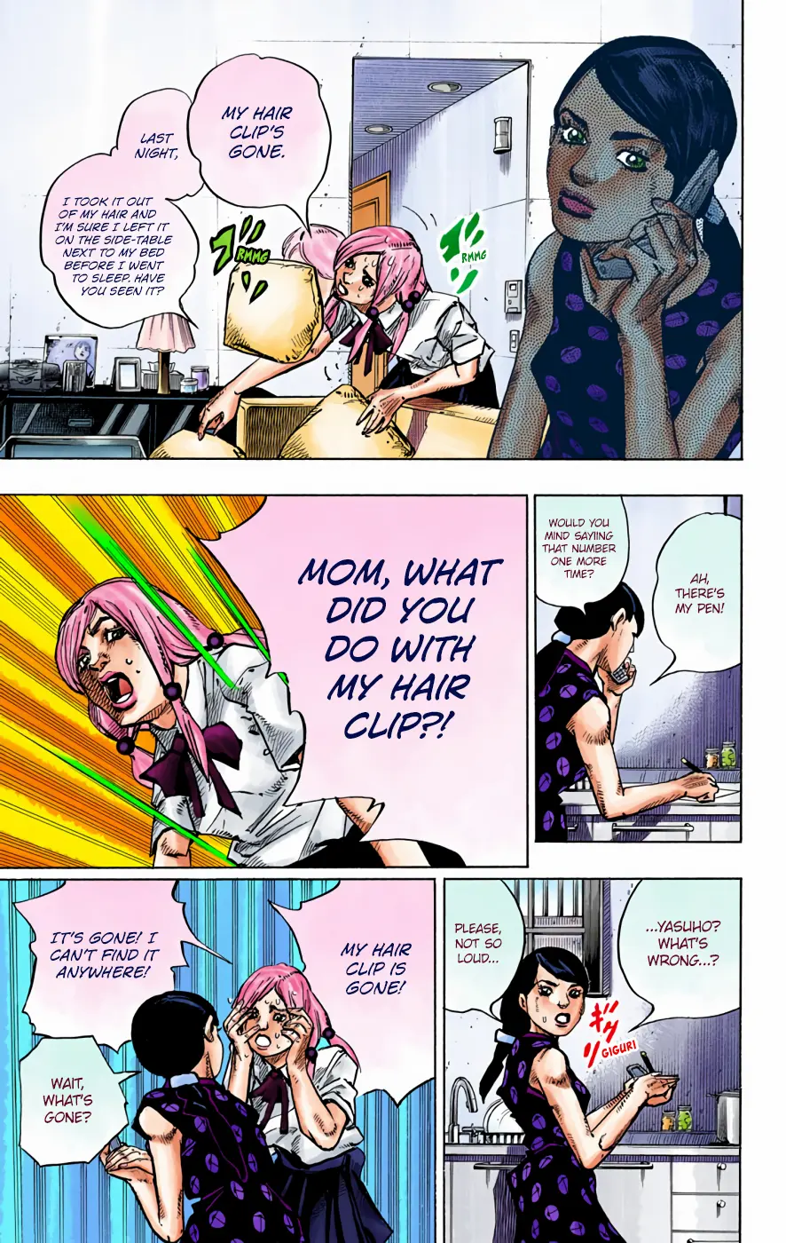 JoJo's Bizarre Adventure, Part 8: JoJolion Colored Manga β Chapter 71 β Page 23
