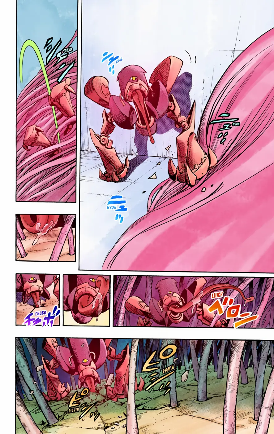 JoJo's Bizarre Adventure, Part 8: JoJolion Colored Manga β Chapter 71 β Page 30