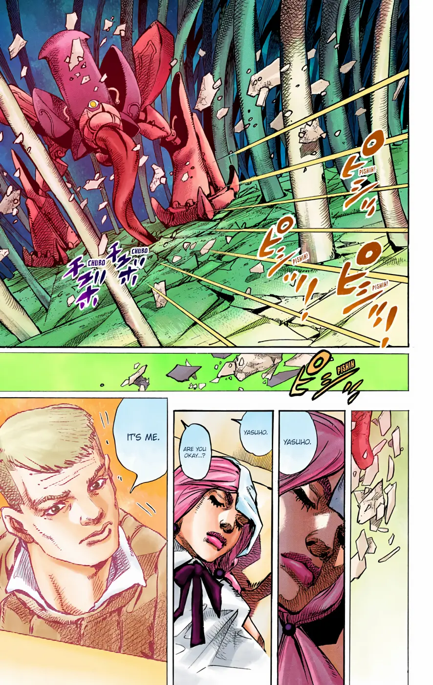 JoJo's Bizarre Adventure, Part 8: JoJolion Colored Manga β Chapter 71 β Page 31