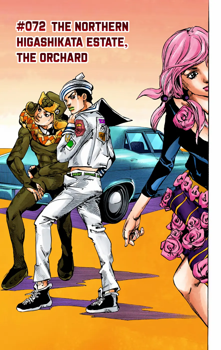 JoJo's Bizarre Adventure, Part 8: JoJolion Colored Manga — Chapter 72 — Page 1