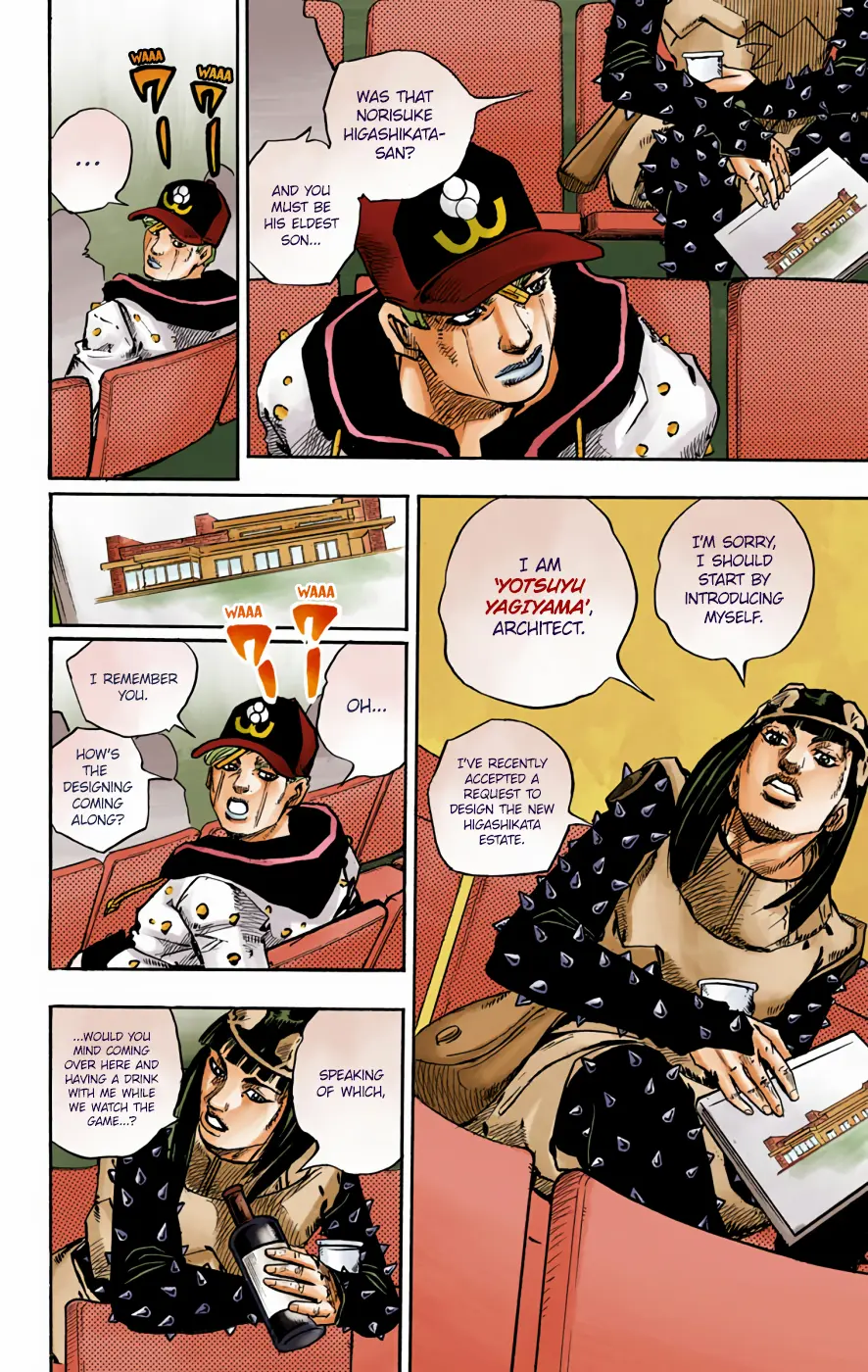 JoJo's Bizarre Adventure, Part 8: JoJolion Colored Manga — Chapter 72 — Page 10