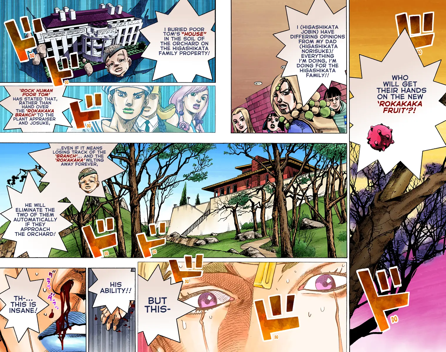 JoJo's Bizarre Adventure, Part 8: JoJolion Colored Manga β Chapter 73 β Page 2