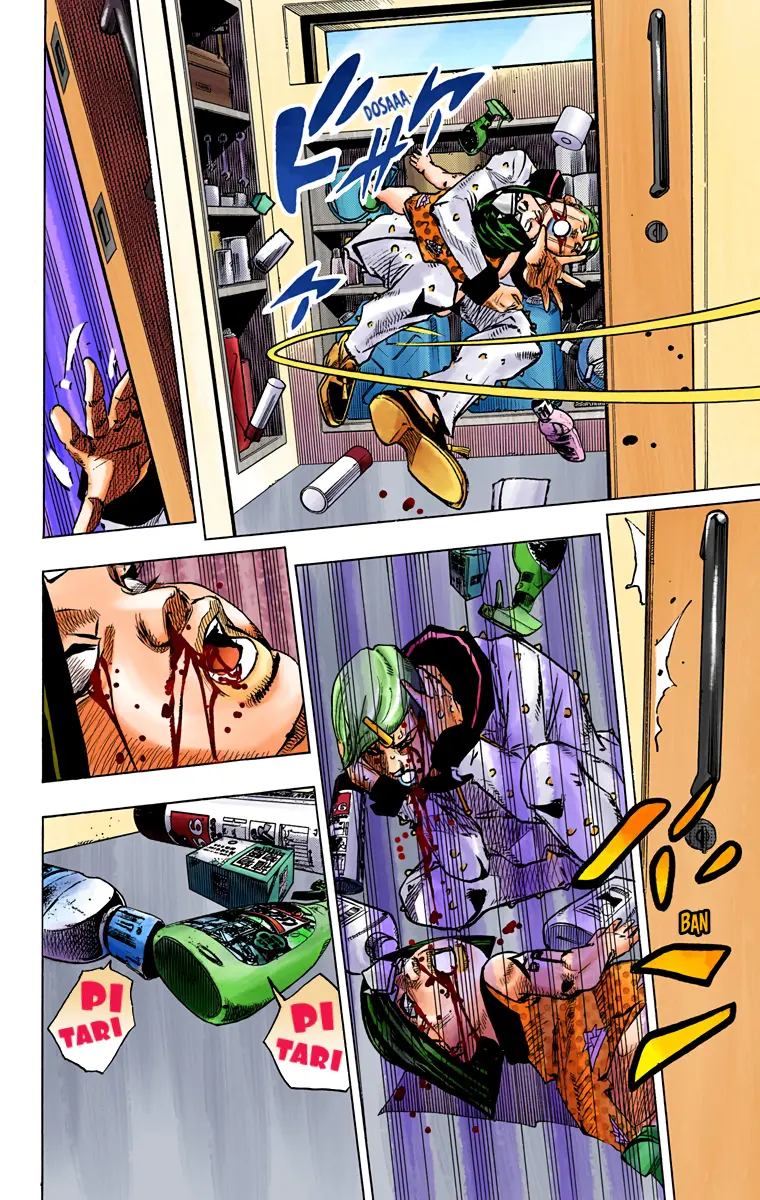 JoJo's Bizarre Adventure, Part 8: JoJolion Colored Manga β Chapter 73 β Page 12