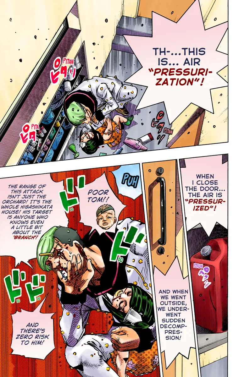 JoJo's Bizarre Adventure, Part 8: JoJolion Colored Manga β Chapter 73 β Page 13