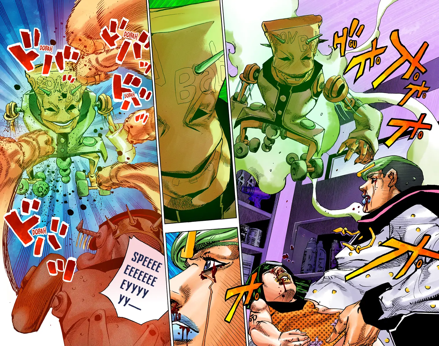 JoJo's Bizarre Adventure, Part 8: JoJolion Colored Manga β Chapter 73 β Page 17
