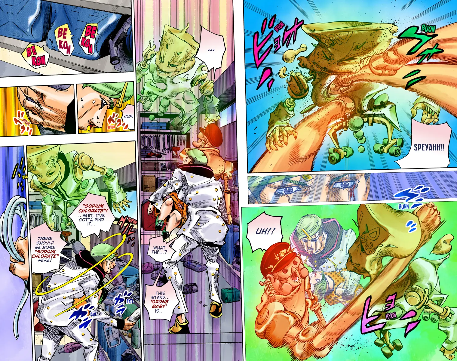JoJo's Bizarre Adventure, Part 8: JoJolion Colored Manga β Chapter 73 β Page 18