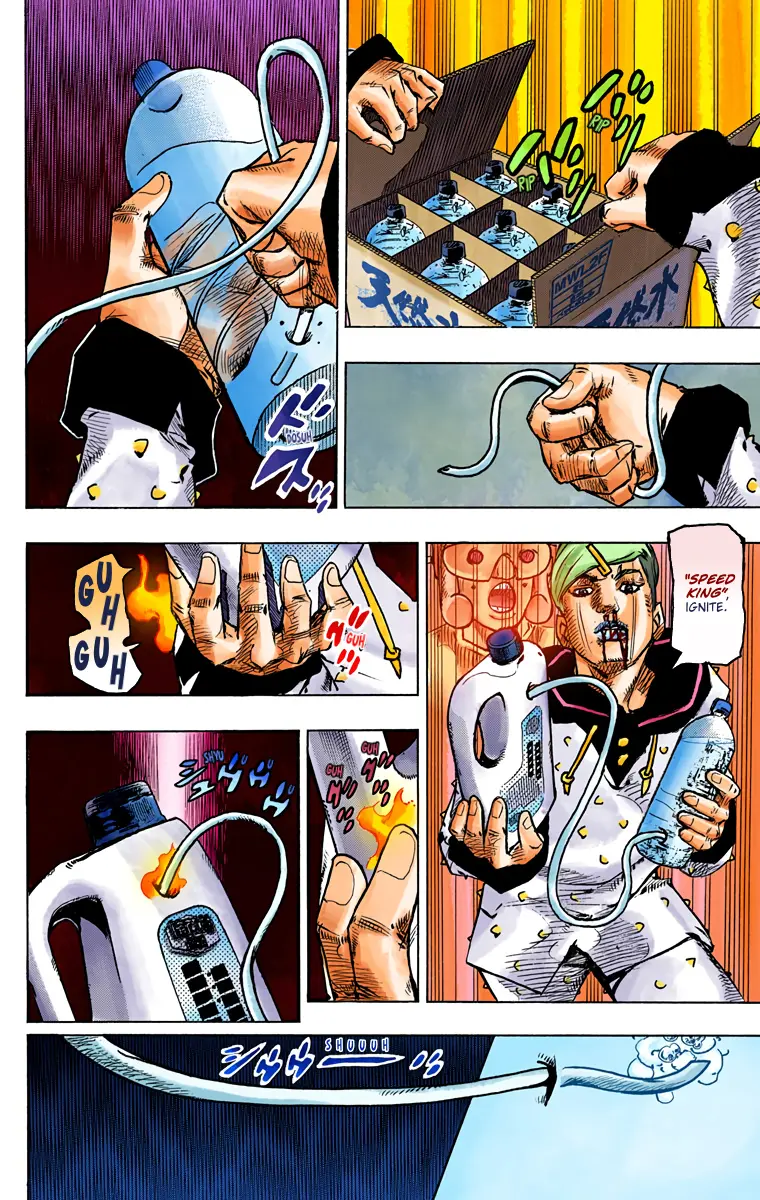 JoJo's Bizarre Adventure, Part 8: JoJolion Colored Manga β Chapter 73 β Page 19