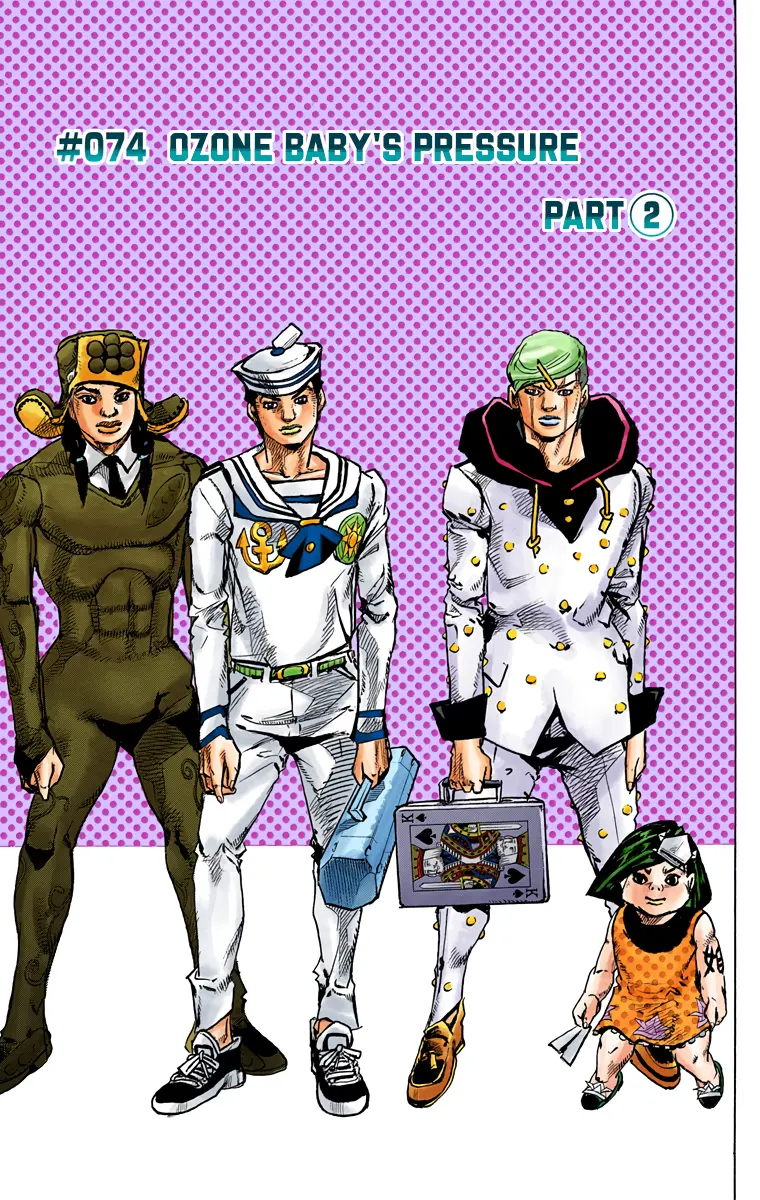 JoJo's Bizarre Adventure, Part 8: JoJolion Colored Manga — Chapter 74 — Page 1