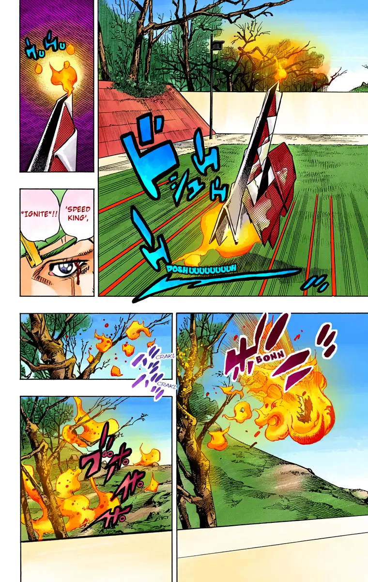 JoJo's Bizarre Adventure, Part 8: JoJolion Colored Manga — Chapter 74 — Page 13