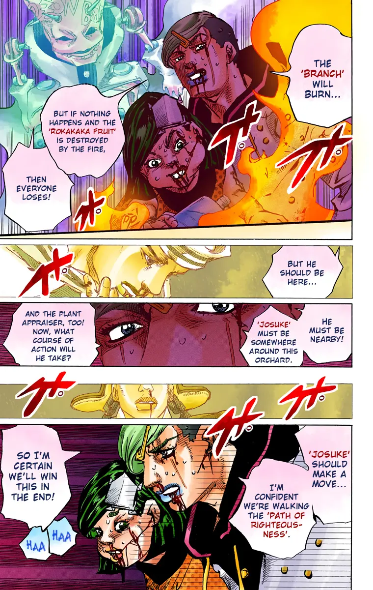 JoJo's Bizarre Adventure, Part 8: JoJolion Colored Manga — Chapter 74 — Page 14