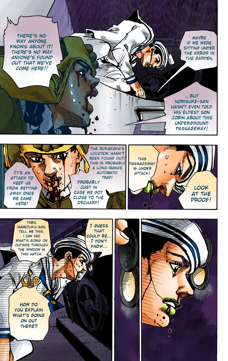 JoJo's Bizarre Adventure, Part 8: JoJolion Colored Manga — Chapter 74 — Page 17