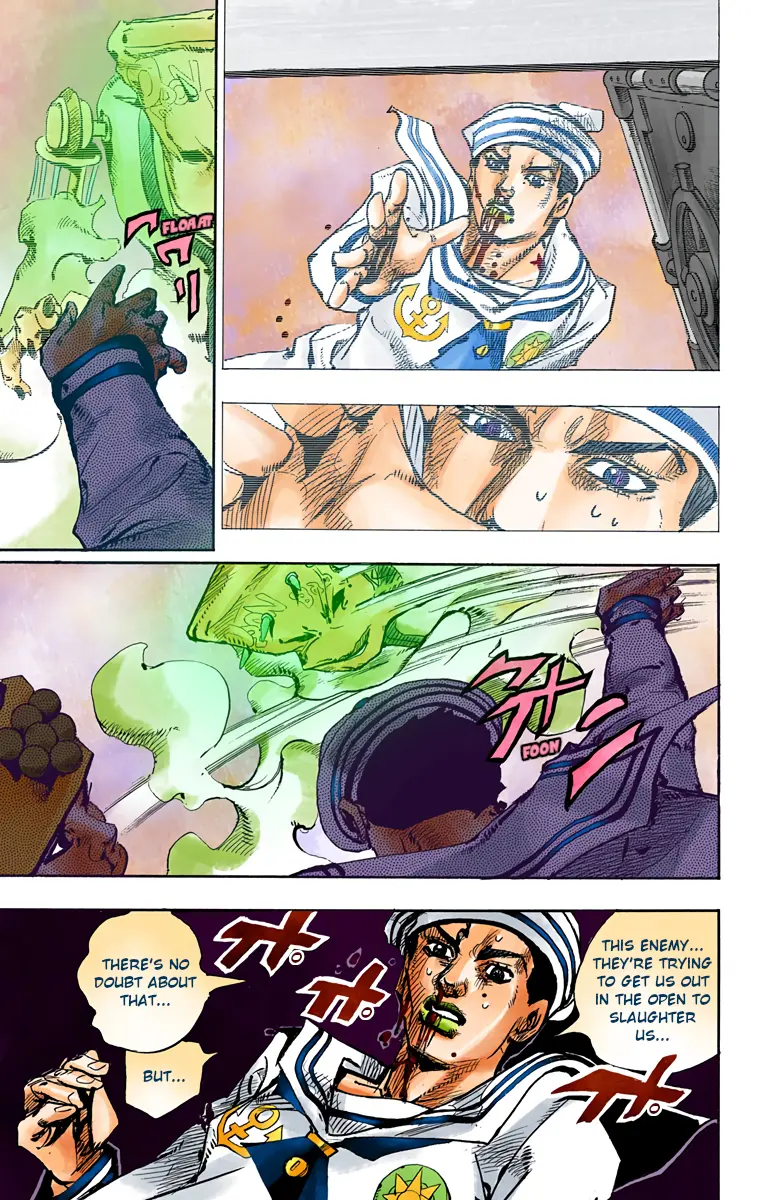 JoJo's Bizarre Adventure, Part 8: JoJolion Colored Manga — Chapter 74 — Page 20