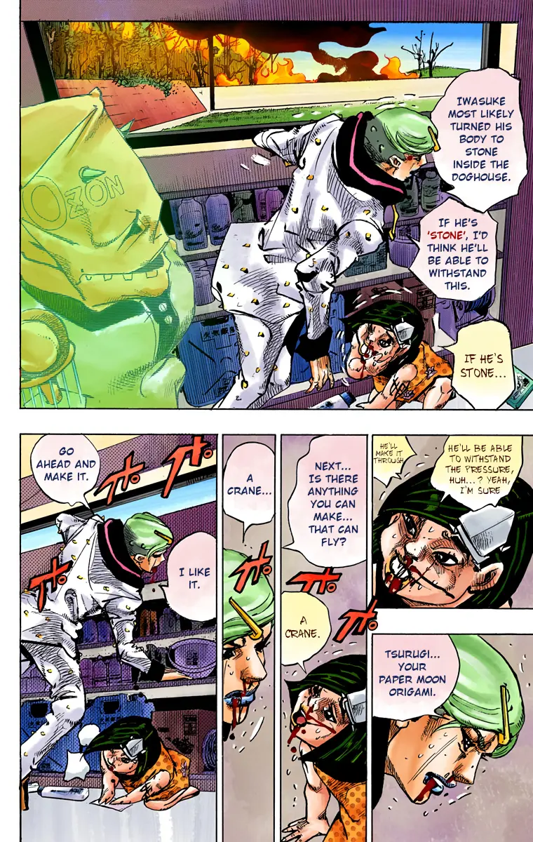 JoJo's Bizarre Adventure, Part 8: JoJolion Colored Manga — Chapter 74 — Page 23