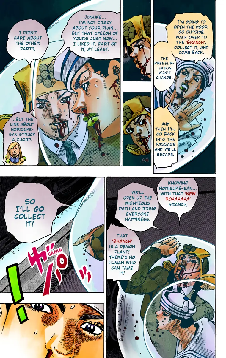 JoJo's Bizarre Adventure, Part 8: JoJolion Colored Manga — Chapter 74 — Page 29