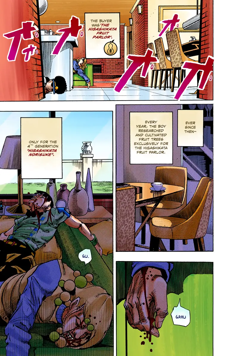JoJo's Bizarre Adventure, Part 8: JoJolion Colored Manga β Chapter 75 β Page 4