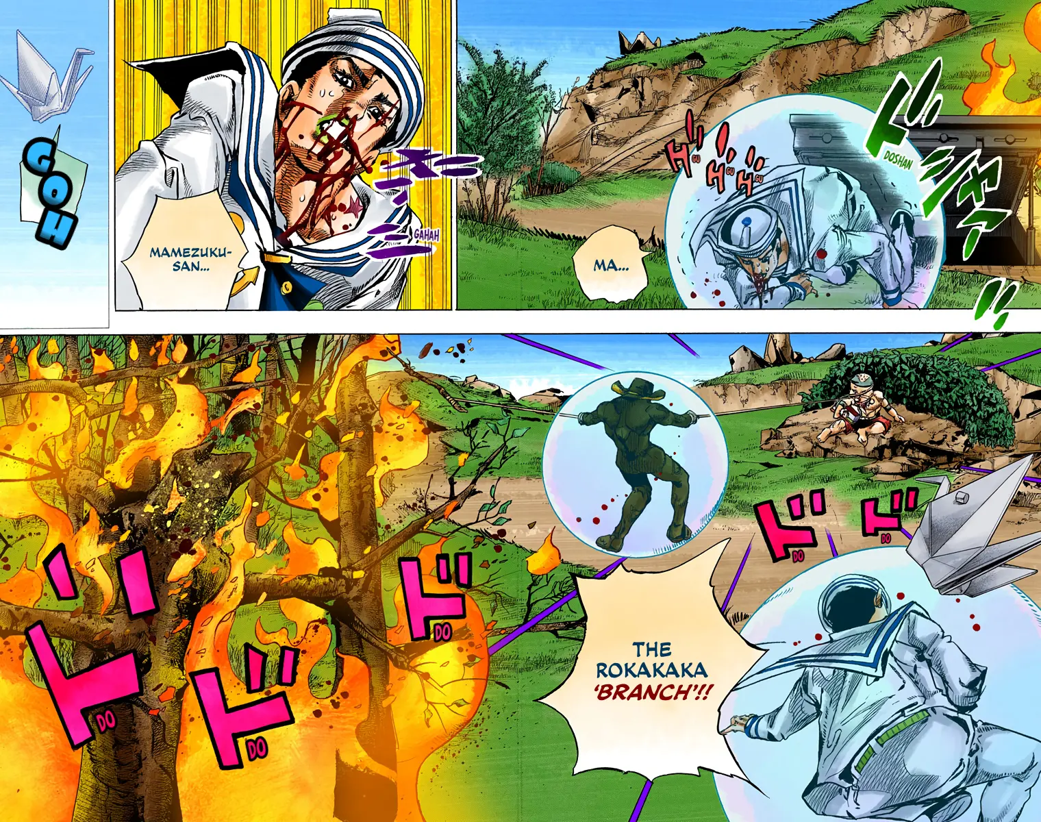 JoJo's Bizarre Adventure, Part 8: JoJolion Colored Manga β Chapter 75 β Page 6