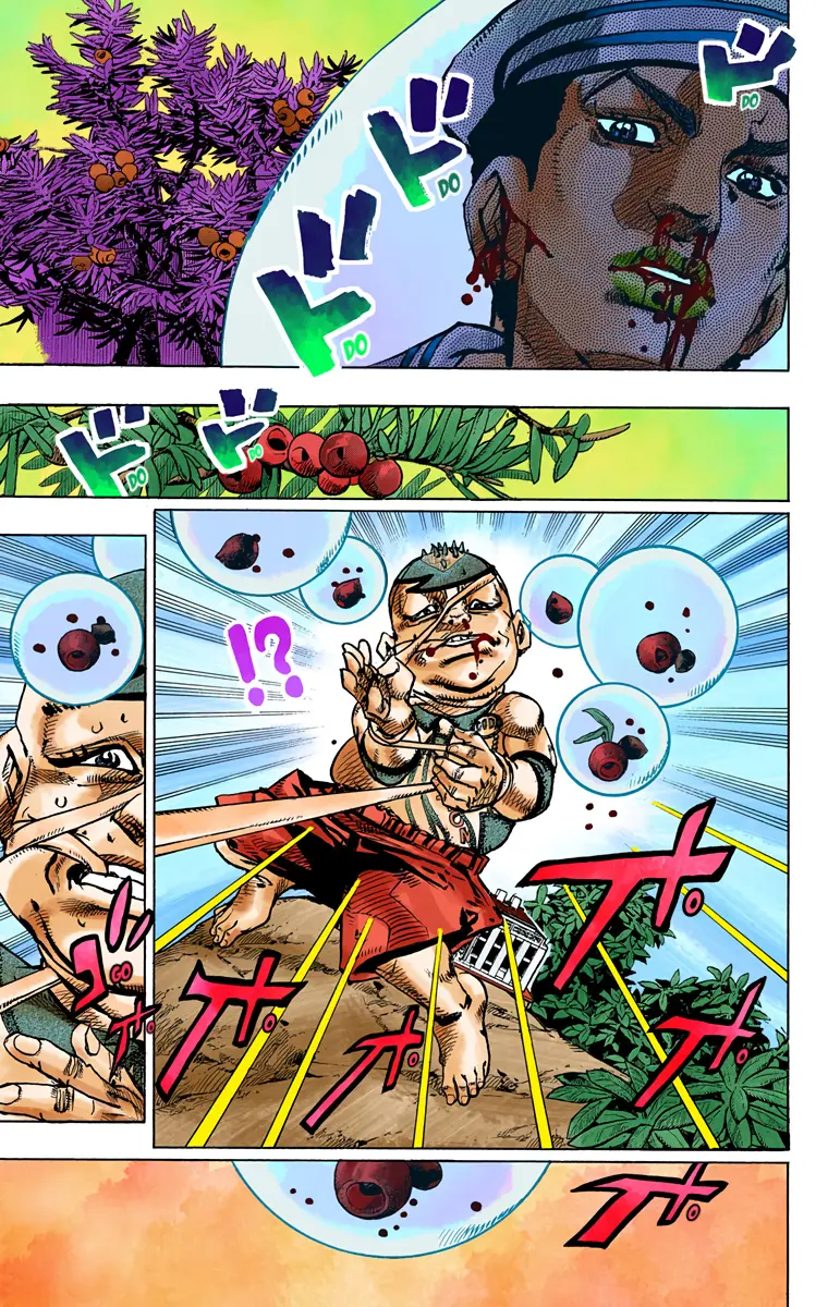 JoJo's Bizarre Adventure, Part 8: JoJolion Colored Manga β Chapter 75 β Page 16