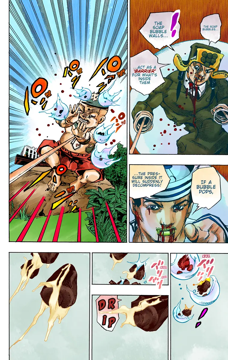 JoJo's Bizarre Adventure, Part 8: JoJolion Colored Manga β Chapter 75 β Page 17