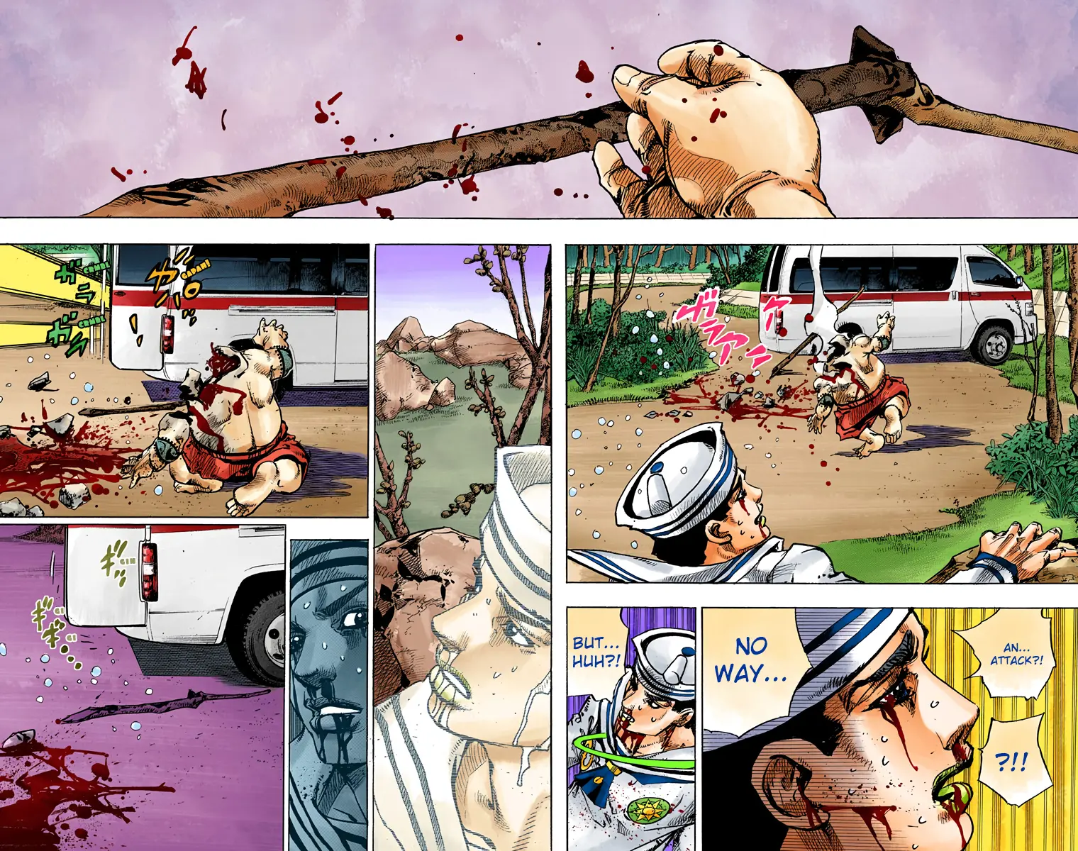 JoJo's Bizarre Adventure, Part 8: JoJolion Colored Manga β Chapter 76 β Page 16