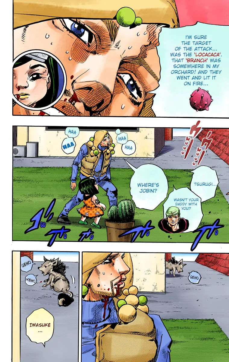 JoJo's Bizarre Adventure, Part 8: JoJolion Colored Manga β Chapter 76 β Page 23
