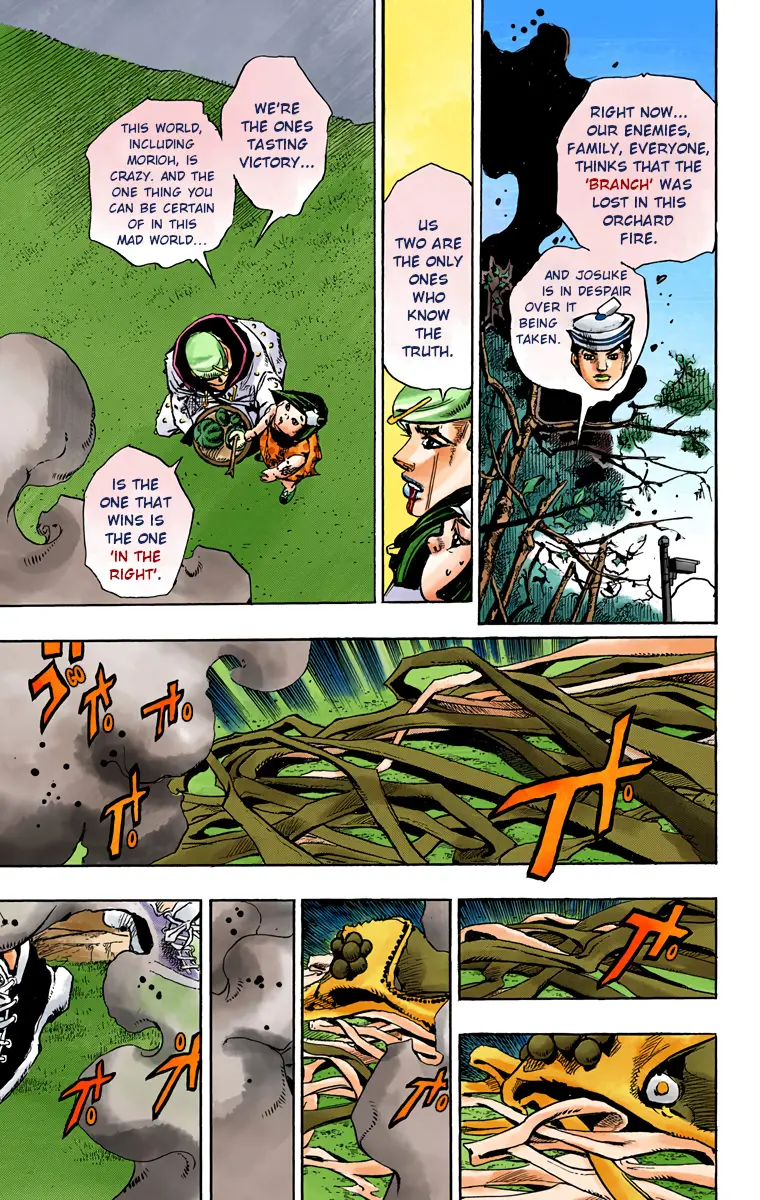 JoJo's Bizarre Adventure, Part 8: JoJolion Colored Manga β Chapter 76 β Page 36