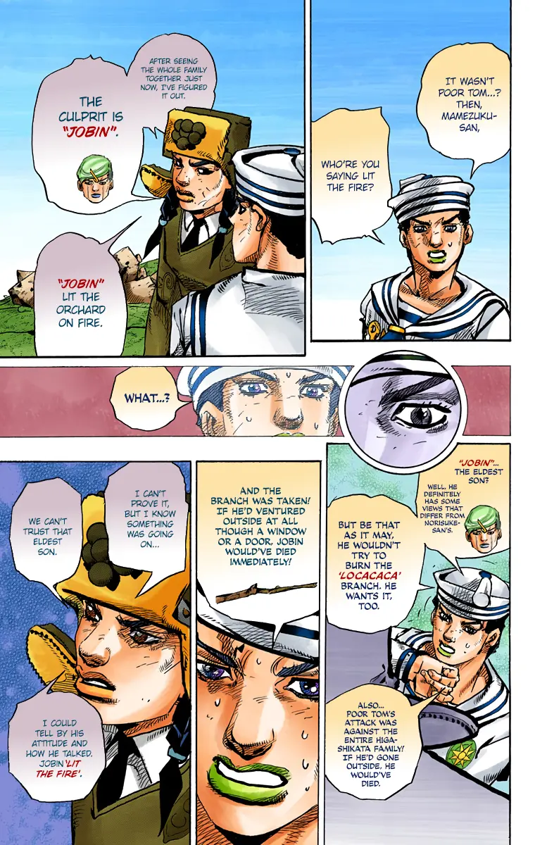 JoJo's Bizarre Adventure, Part 8: JoJolion Colored Manga β Chapter 77 β Page 13
