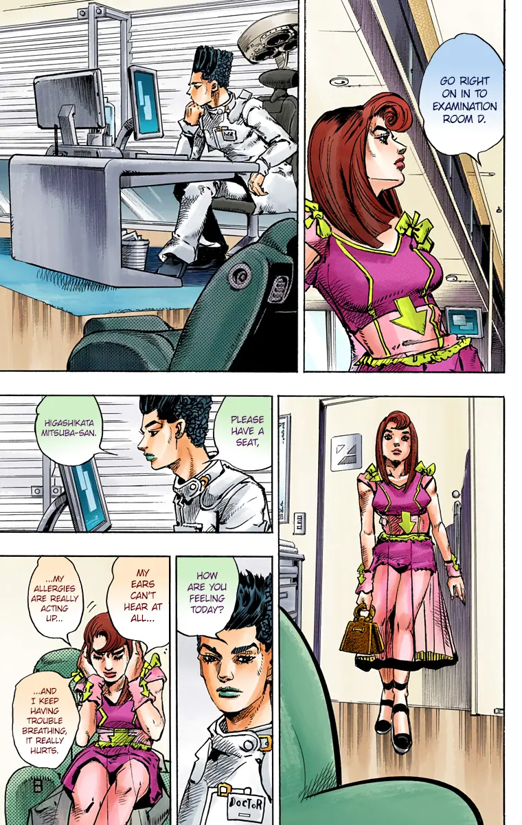 JoJo's Bizarre Adventure, Part 8: JoJolion Colored Manga β Chapter 77 β Page 19
