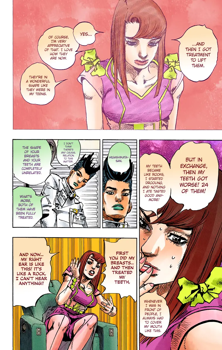 JoJo's Bizarre Adventure, Part 8: JoJolion Colored Manga β Chapter 77 β Page 26