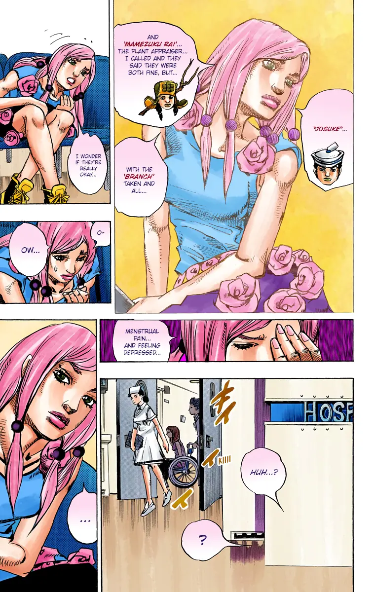 JoJo's Bizarre Adventure, Part 8: JoJolion Colored Manga β Chapter 77 β Page 34