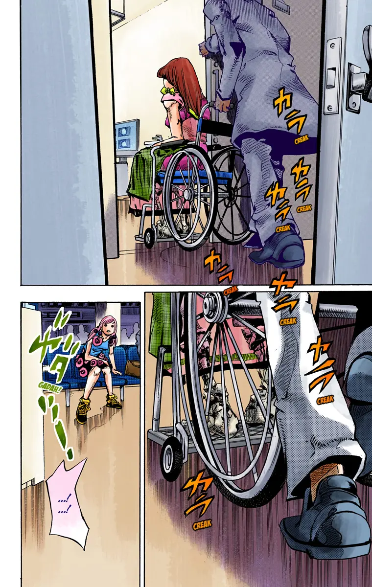 JoJo's Bizarre Adventure, Part 8: JoJolion Colored Manga — Chapter 78 — Page 2