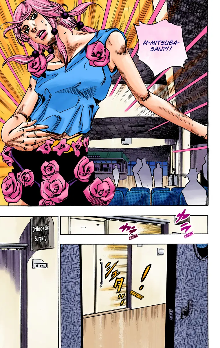 JoJo's Bizarre Adventure, Part 8: JoJolion Colored Manga — Chapter 78 — Page 3