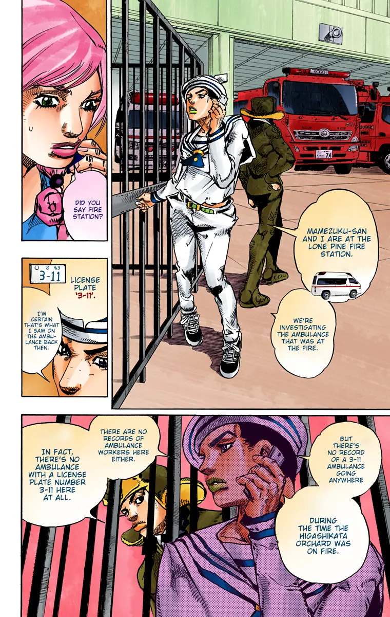 JoJo's Bizarre Adventure, Part 8: JoJolion Colored Manga — Chapter 78 — Page 5