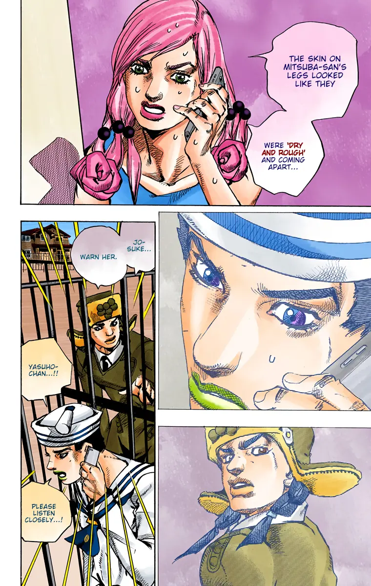 JoJo's Bizarre Adventure, Part 8: JoJolion Colored Manga — Chapter 78 — Page 9