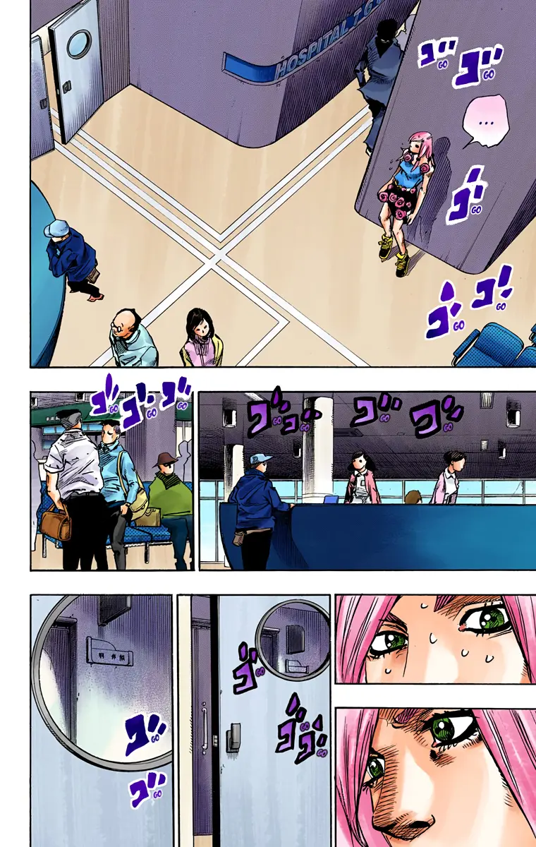 JoJo's Bizarre Adventure, Part 8: JoJolion Colored Manga — Chapter 78 — Page 11