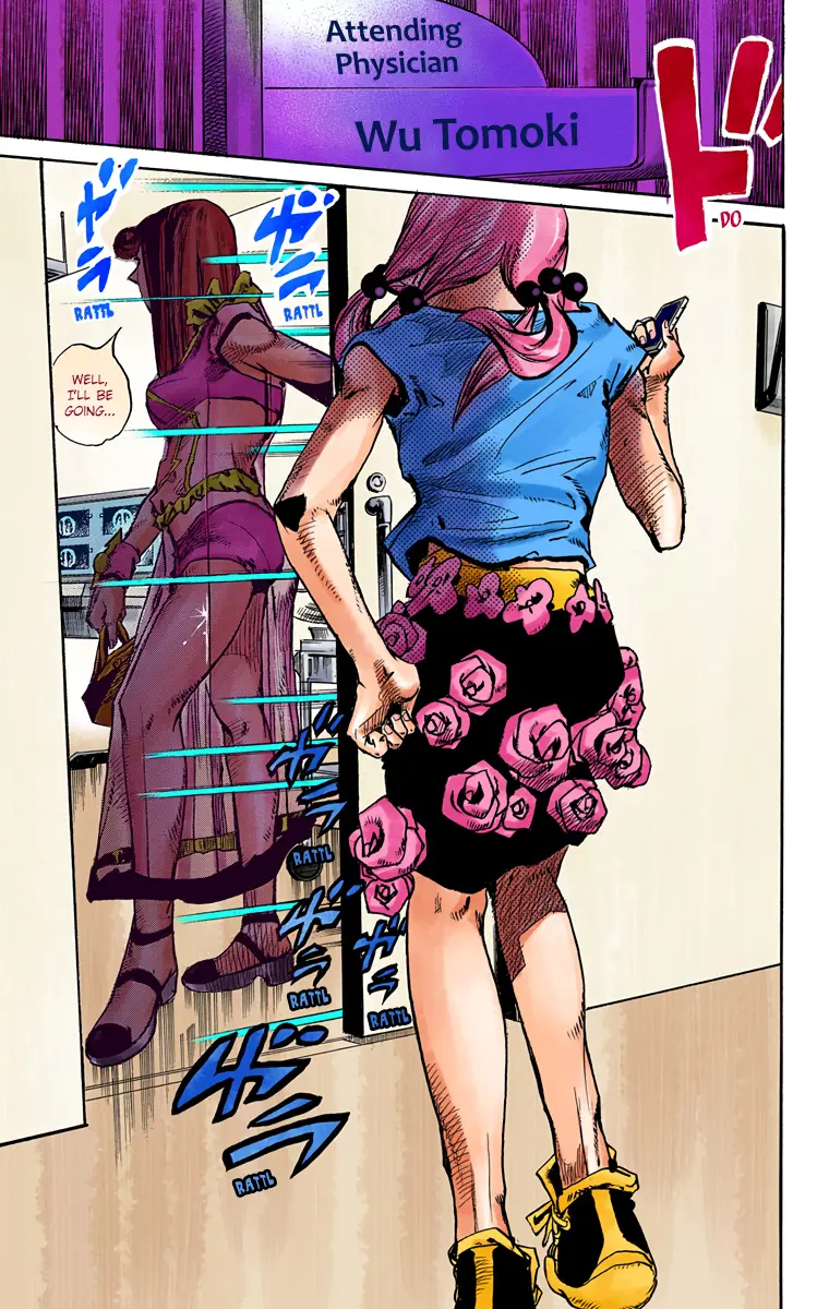 JoJo's Bizarre Adventure, Part 8: JoJolion Colored Manga — Chapter 78 — Page 14