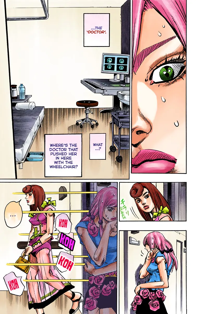 JoJo's Bizarre Adventure, Part 8: JoJolion Colored Manga — Chapter 78 — Page 16