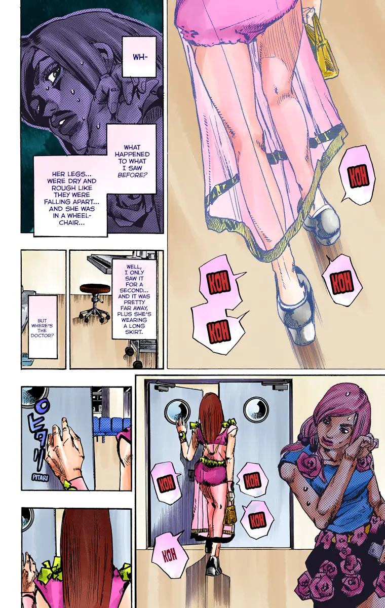 JoJo's Bizarre Adventure, Part 8: JoJolion Colored Manga — Chapter 78 — Page 17
