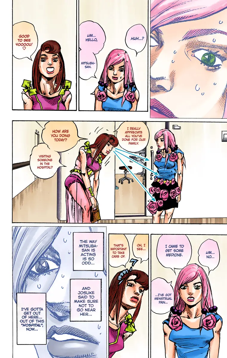 JoJo's Bizarre Adventure, Part 8: JoJolion Colored Manga — Chapter 78 — Page 19