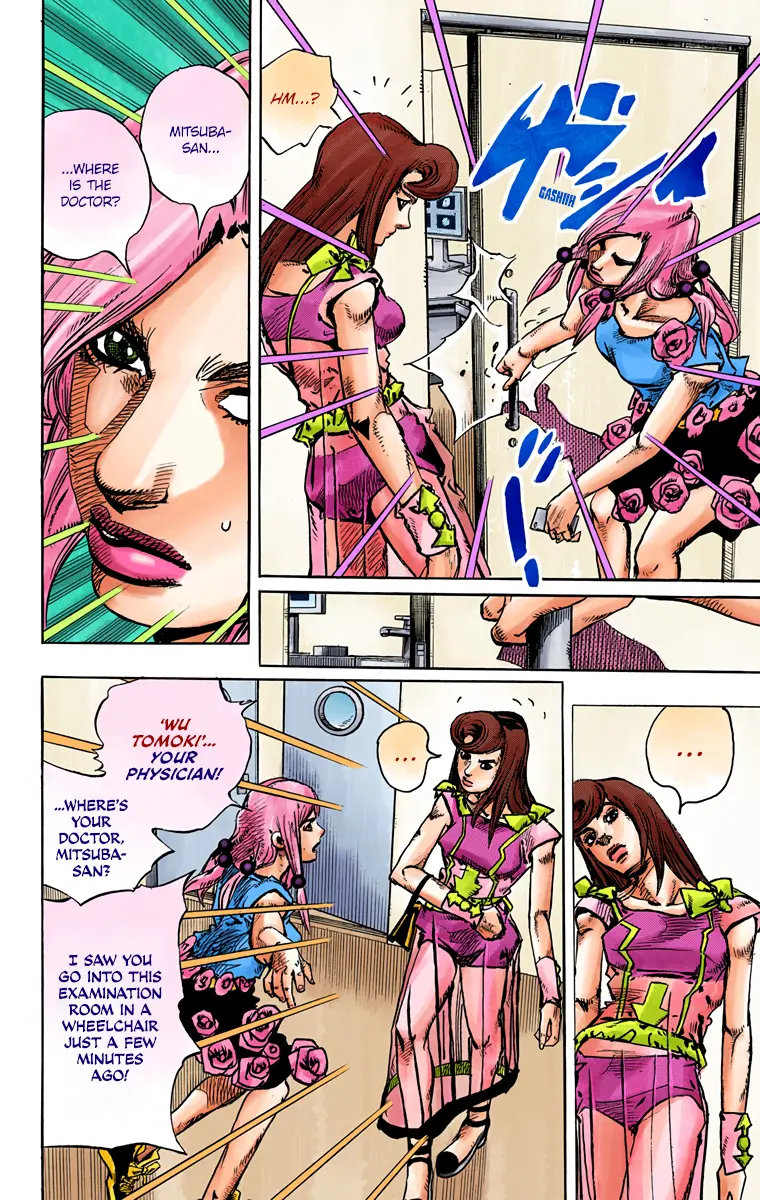 JoJo's Bizarre Adventure, Part 8: JoJolion Colored Manga — Chapter 78 — Page 21