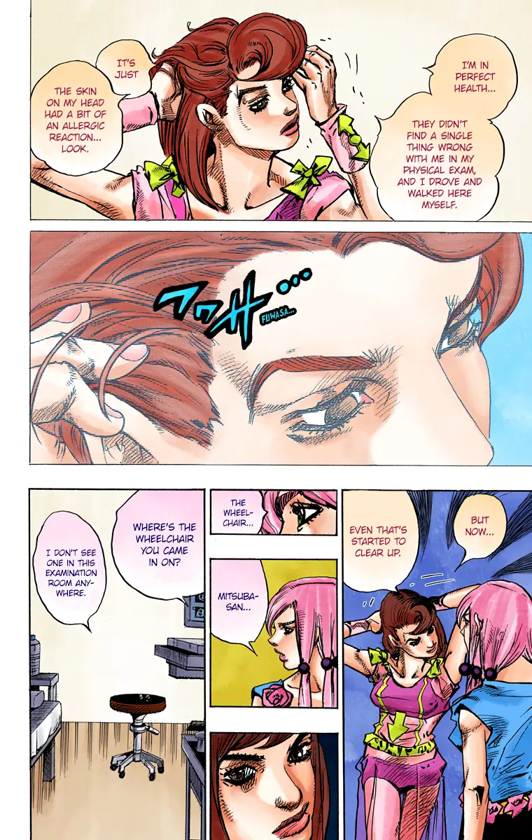 JoJo's Bizarre Adventure, Part 8: JoJolion Colored Manga — Chapter 78 — Page 23