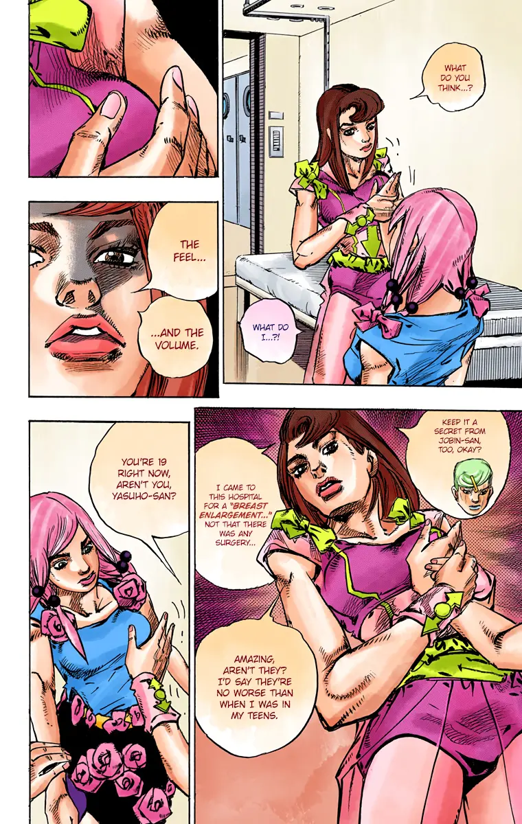 JoJo's Bizarre Adventure, Part 8: JoJolion Colored Manga — Chapter 78 — Page 25