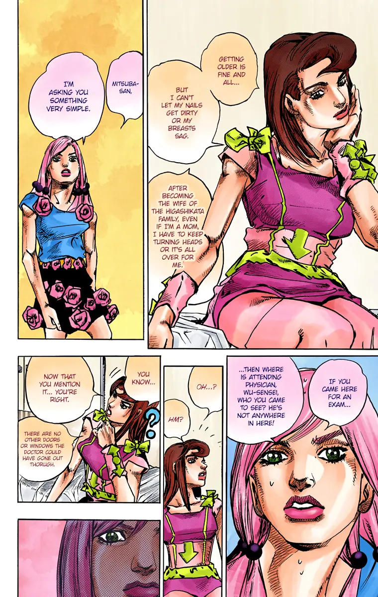 JoJo's Bizarre Adventure, Part 8: JoJolion Colored Manga — Chapter 78 — Page 27