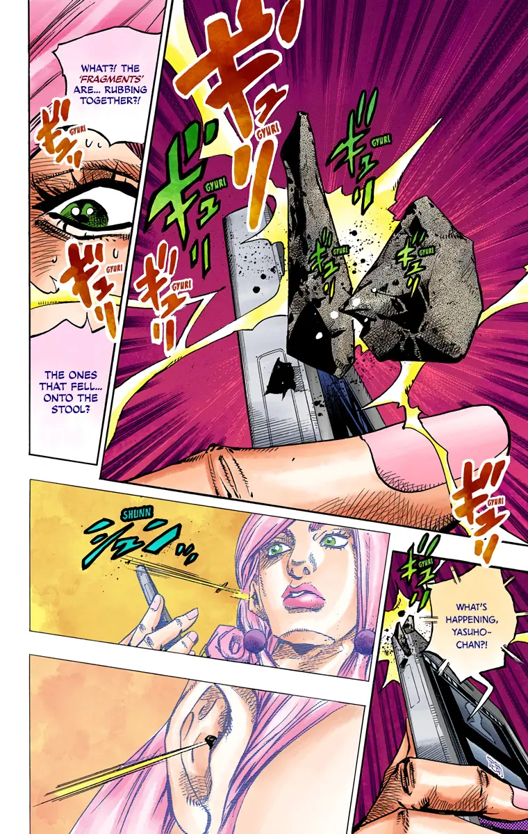 JoJo's Bizarre Adventure, Part 8: JoJolion Colored Manga — Chapter 78 — Page 36