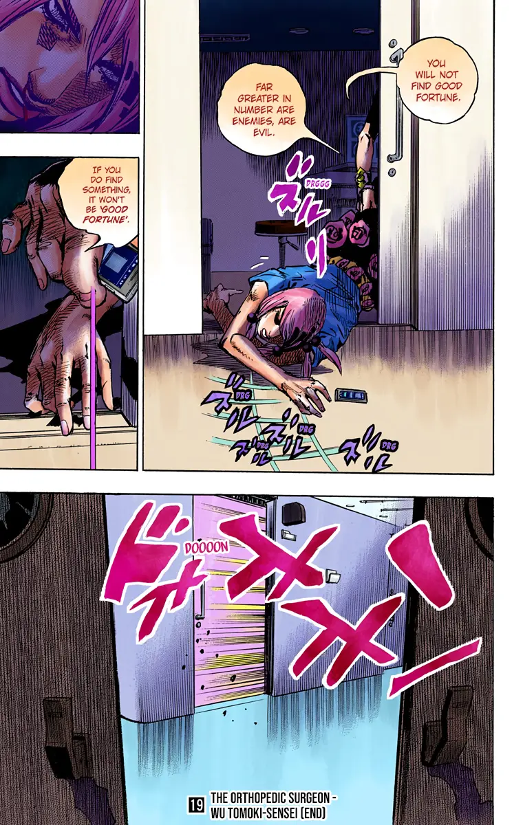 JoJo's Bizarre Adventure, Part 8: JoJolion Colored Manga — Chapter 78 — Page 39