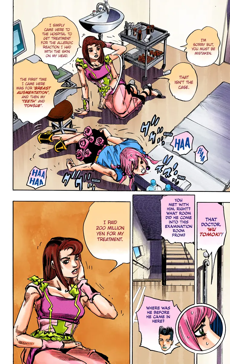 JoJo's Bizarre Adventure, Part 8: JoJolion Colored Manga — Chapter 79 — Page 14