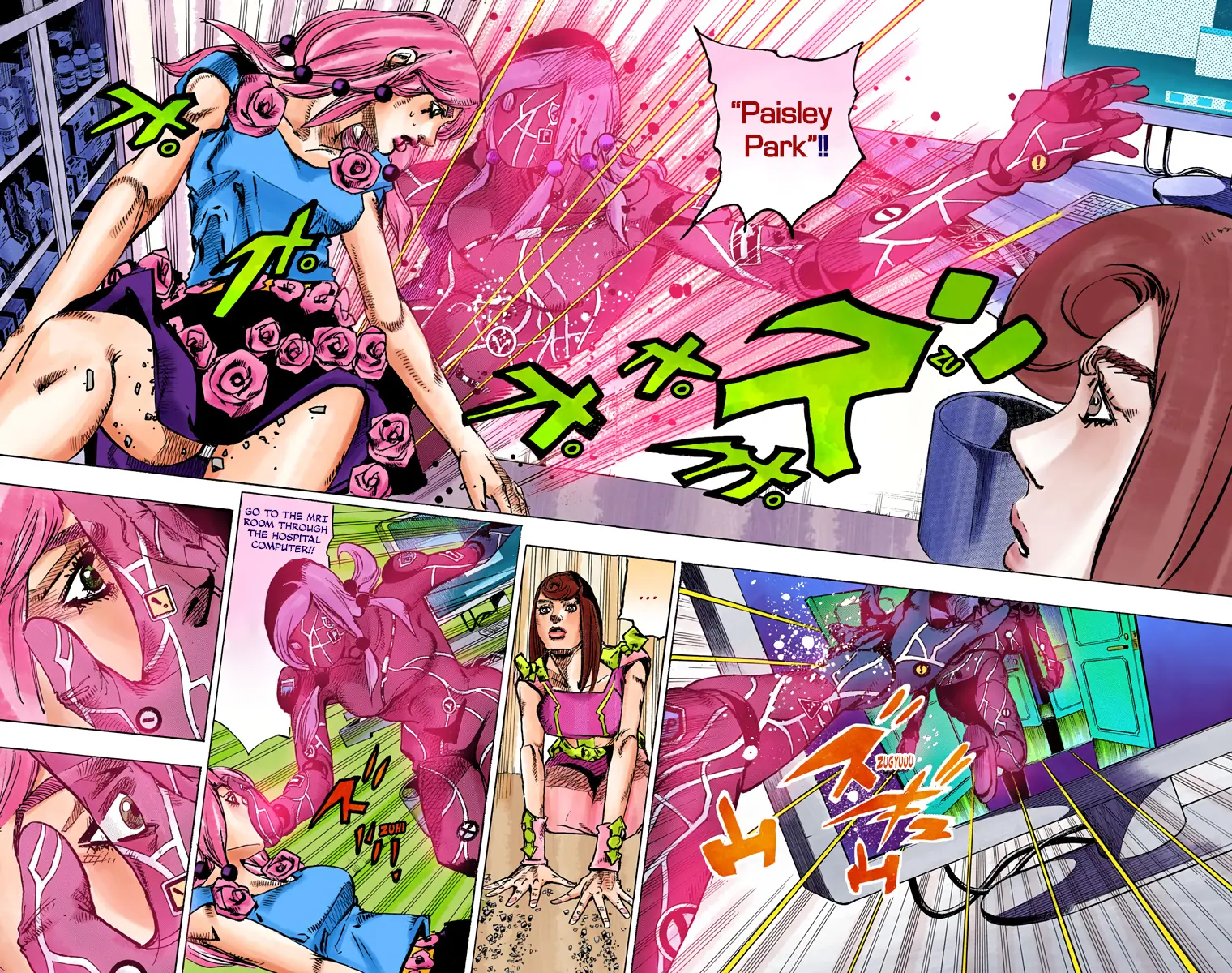 JoJo's Bizarre Adventure, Part 8: JoJolion Colored Manga — Chapter 79 — Page 23