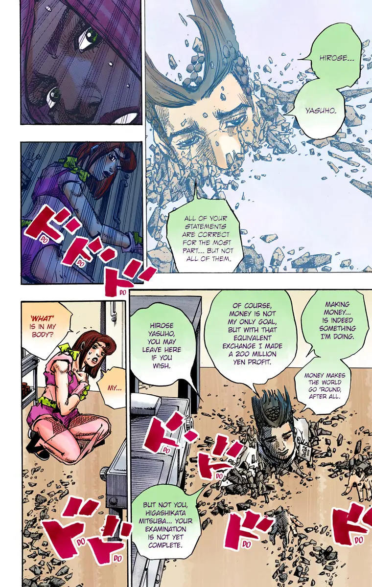 JoJo's Bizarre Adventure, Part 8: JoJolion Colored Manga — Chapter 79 — Page 31