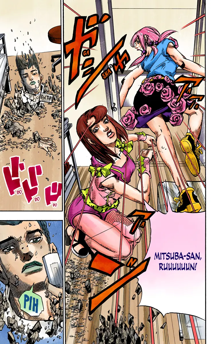 JoJo's Bizarre Adventure, Part 8: JoJolion Colored Manga — Chapter 79 — Page 32