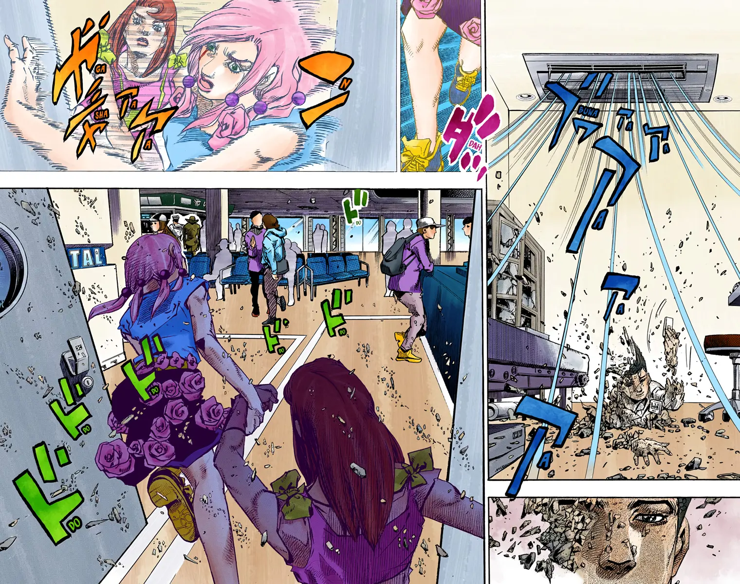 JoJo's Bizarre Adventure, Part 8: JoJolion Colored Manga — Chapter 79 — Page 33